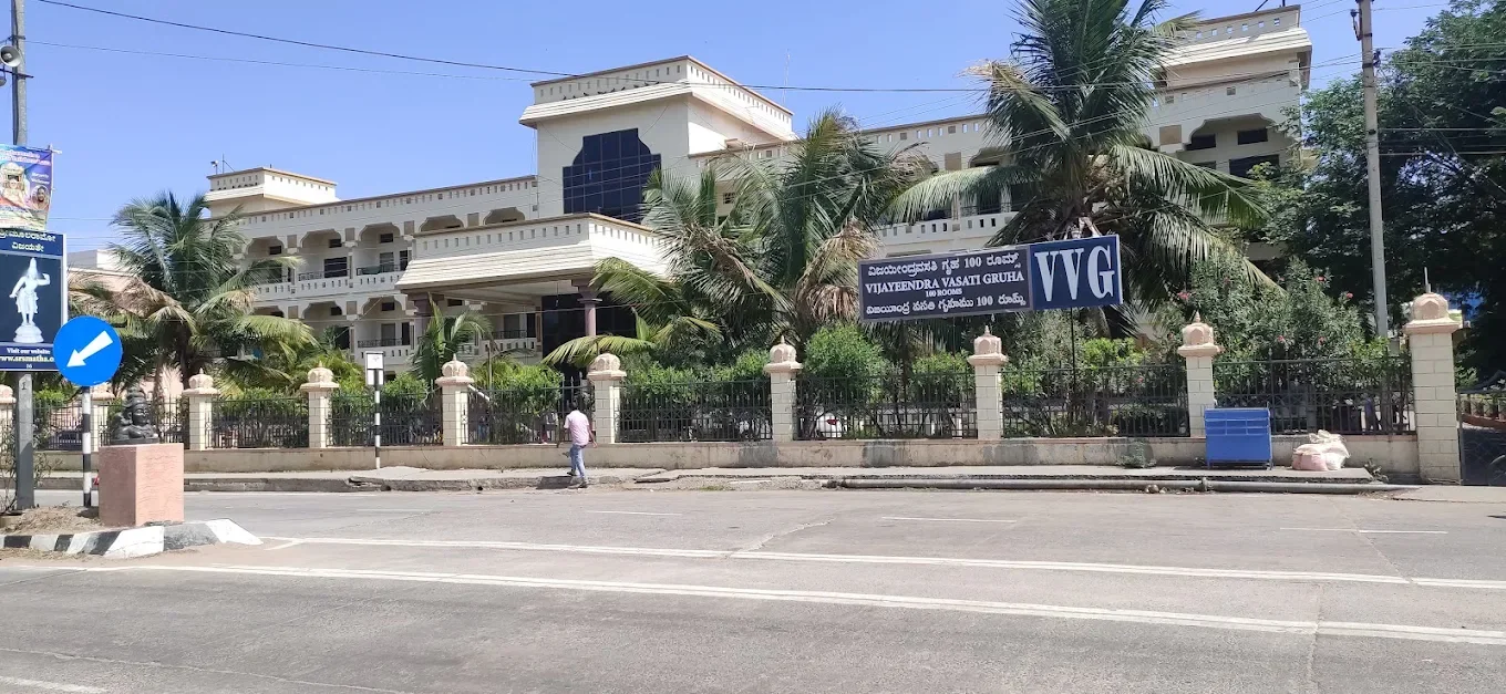 Karnataka State Guest House building in Mantralayam